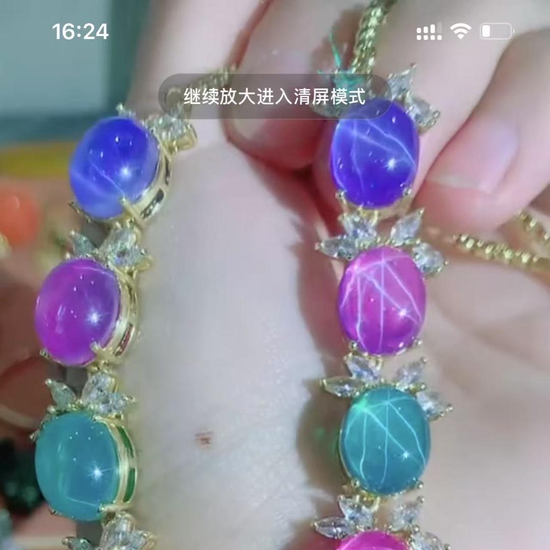 矿区红星光