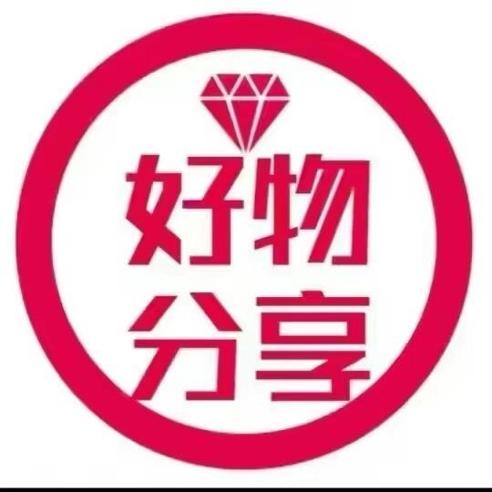 甄选优品推荐