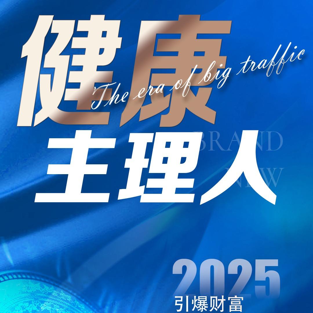 云南省多能干细胞库