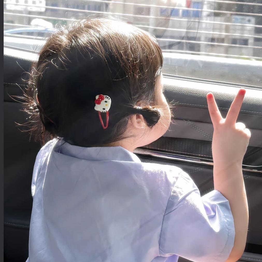 三岁