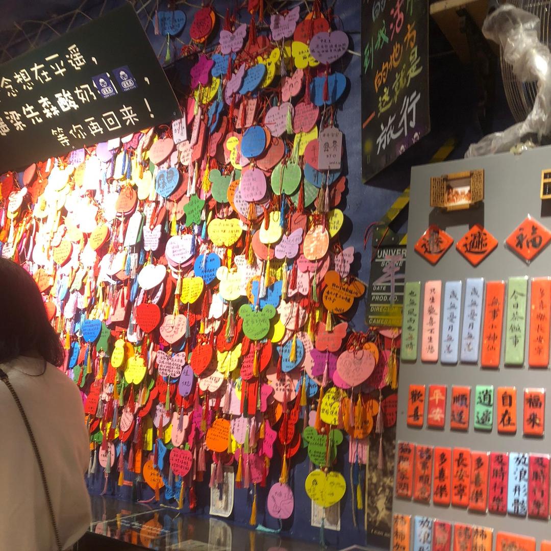 你点到即止，