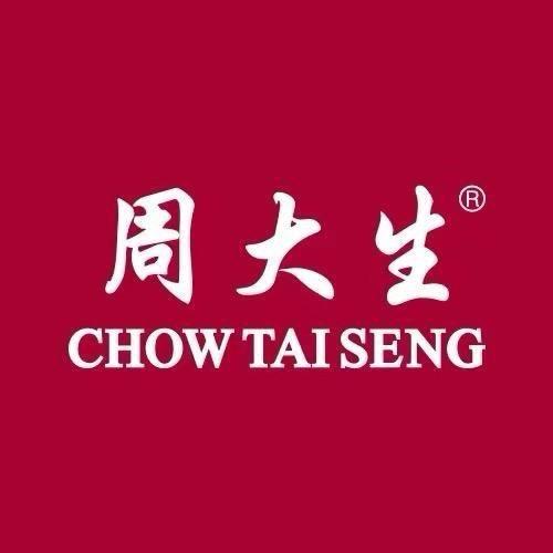 周大生旗舰店珠宝精选