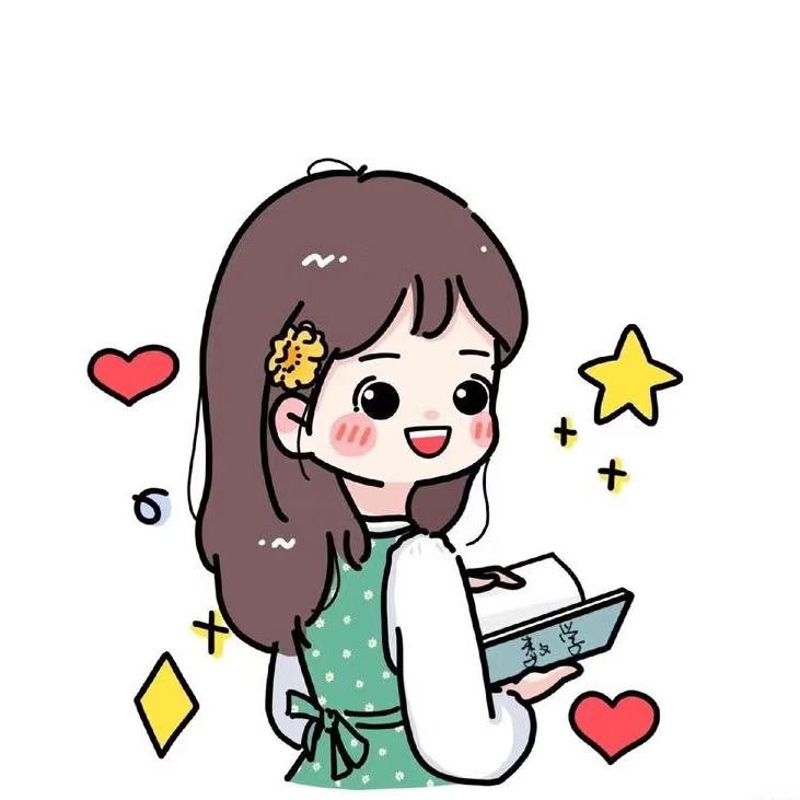 是木子啊！