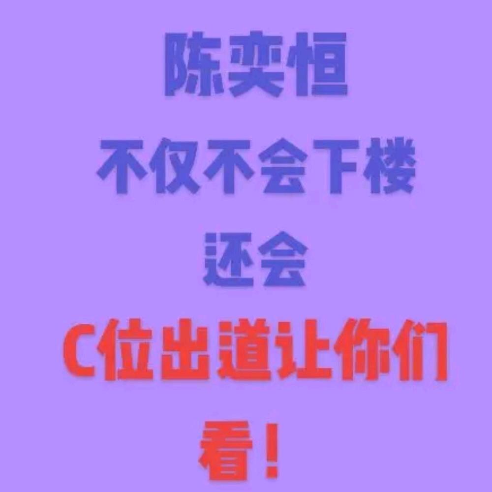 -竹绘暖哼-^.