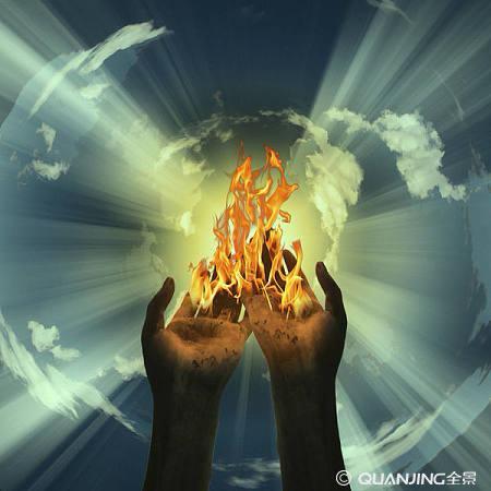 举火焚天🔥