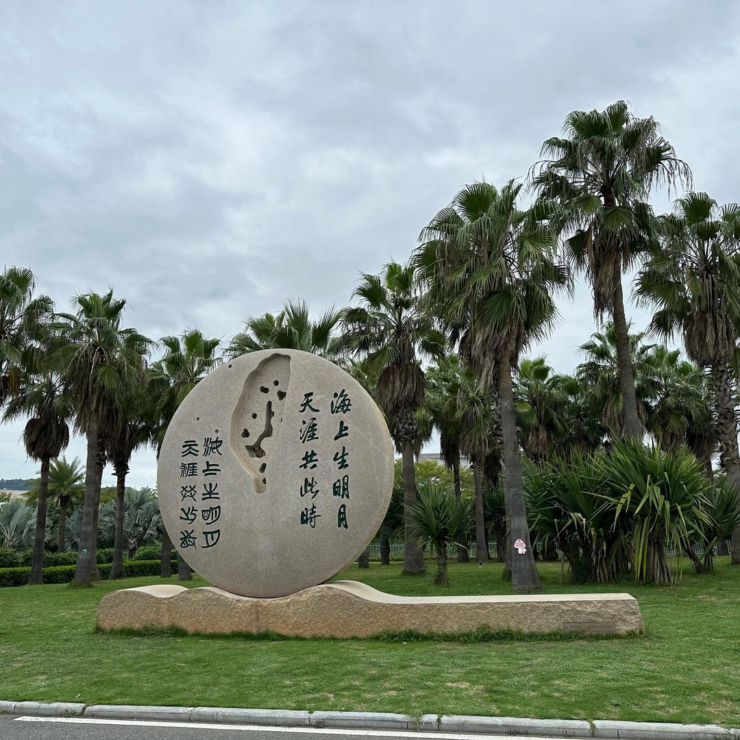 贵州青儿《406》