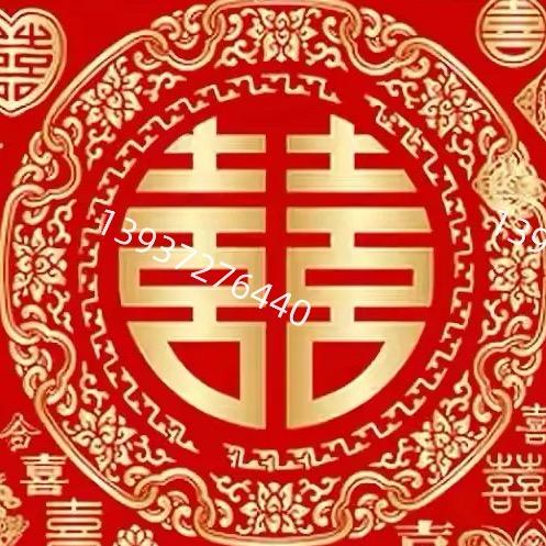 林州好运来婚庆礼仪