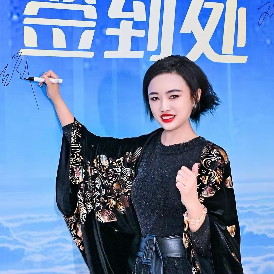 赵今希——流量赋能