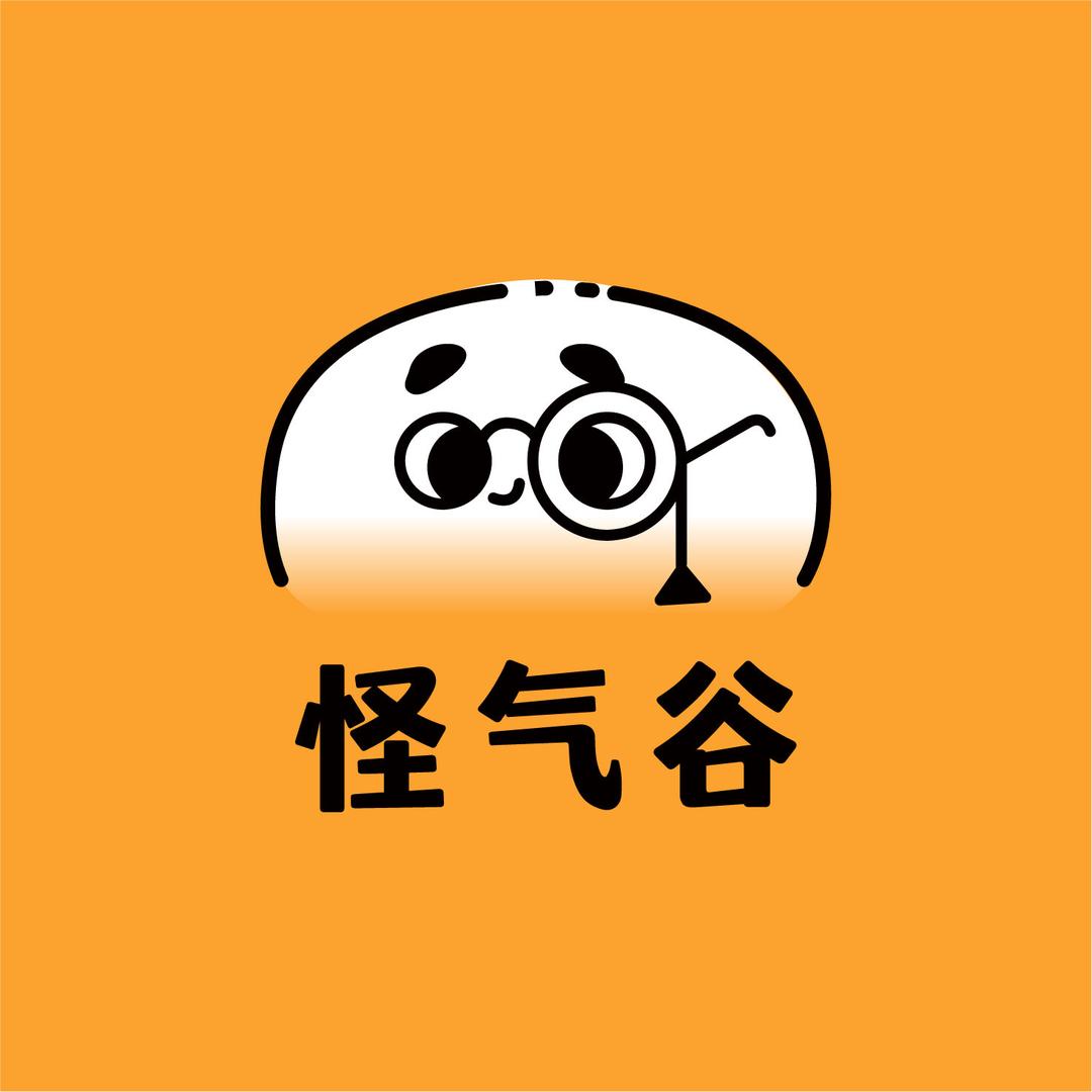 怪气谷（原怪豆研究所