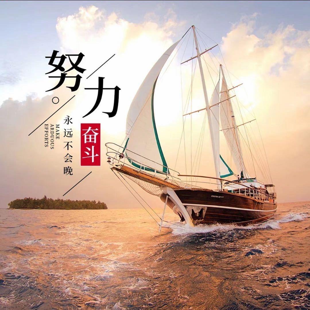亮哥