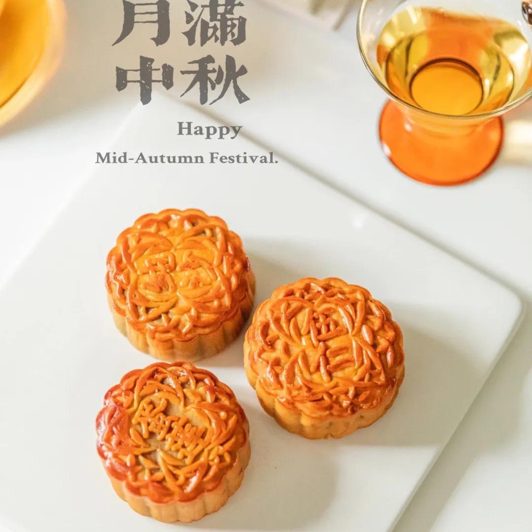 月饼工厂🥮