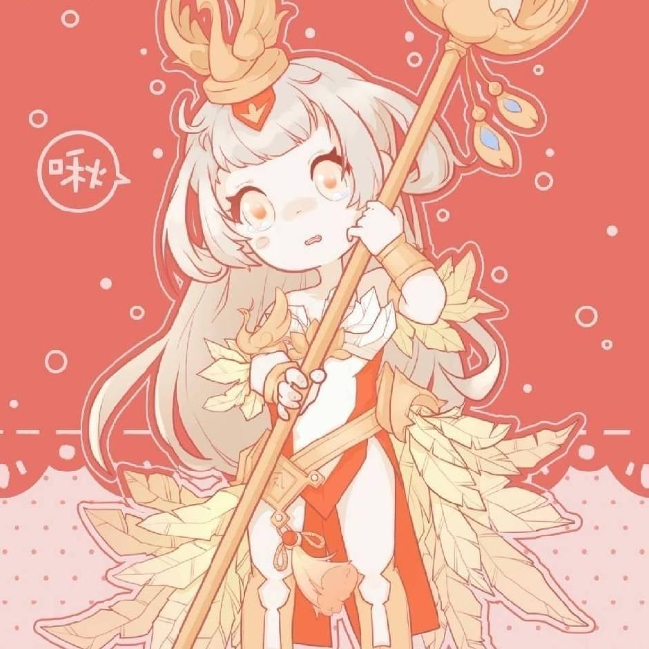 君不寒（国服王昭君）