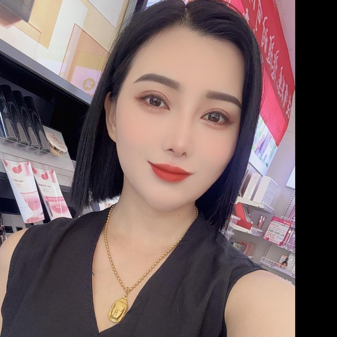 新新美妆🎀