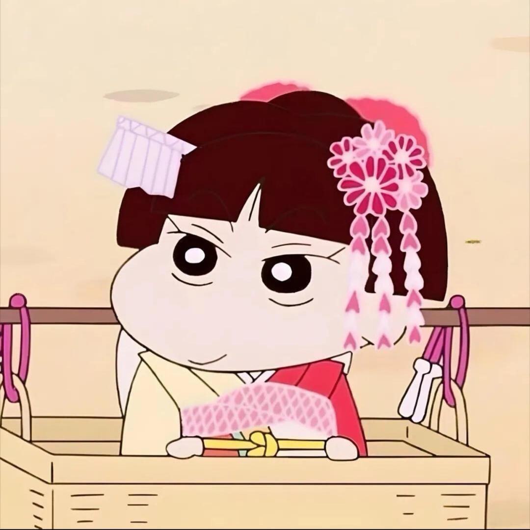 过街米鼠（抖版）
