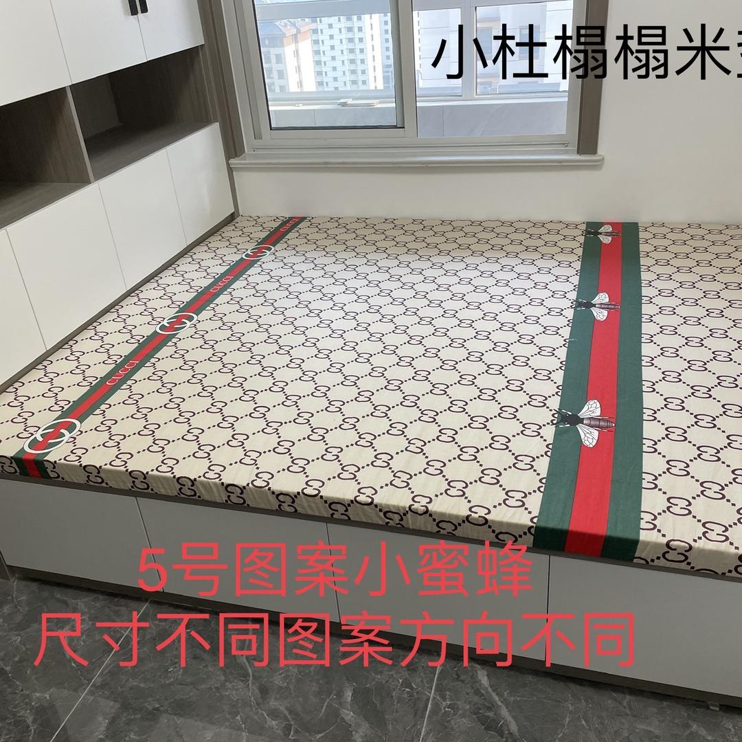 高密维尚床垫榻榻米垫