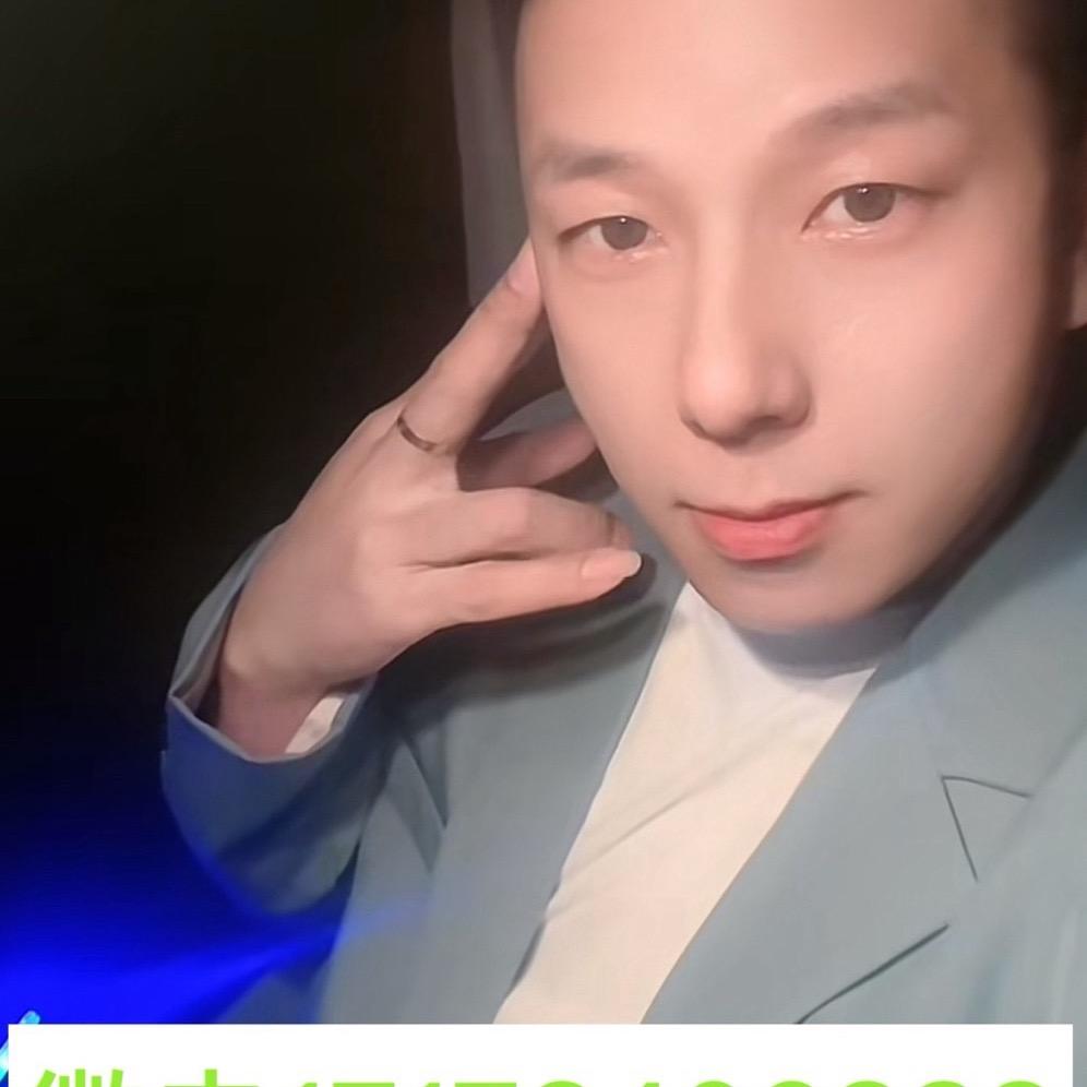 @鼎奢小小先生❤️