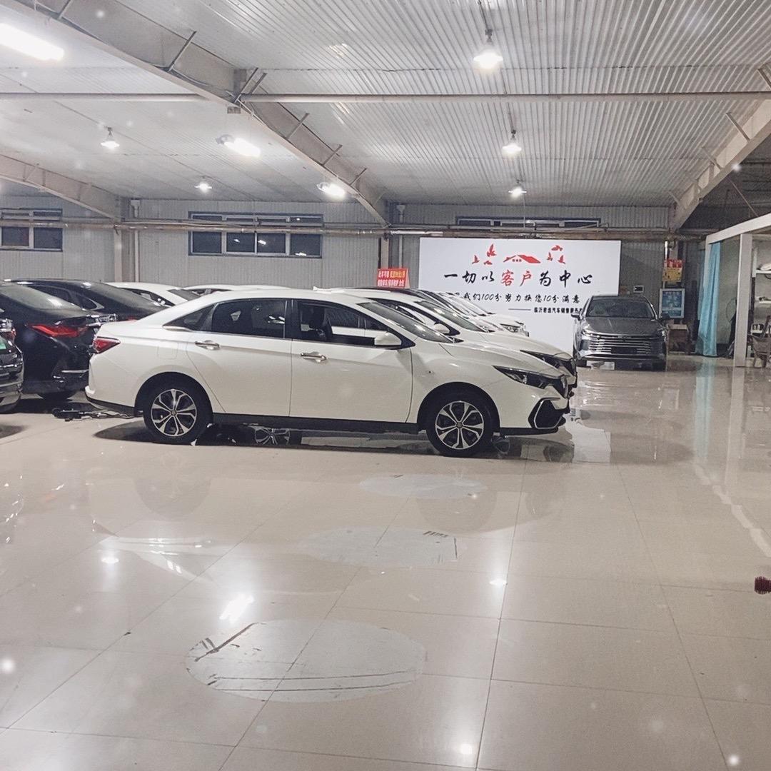 大鱼爱车.爱生活（君选新能源车行）