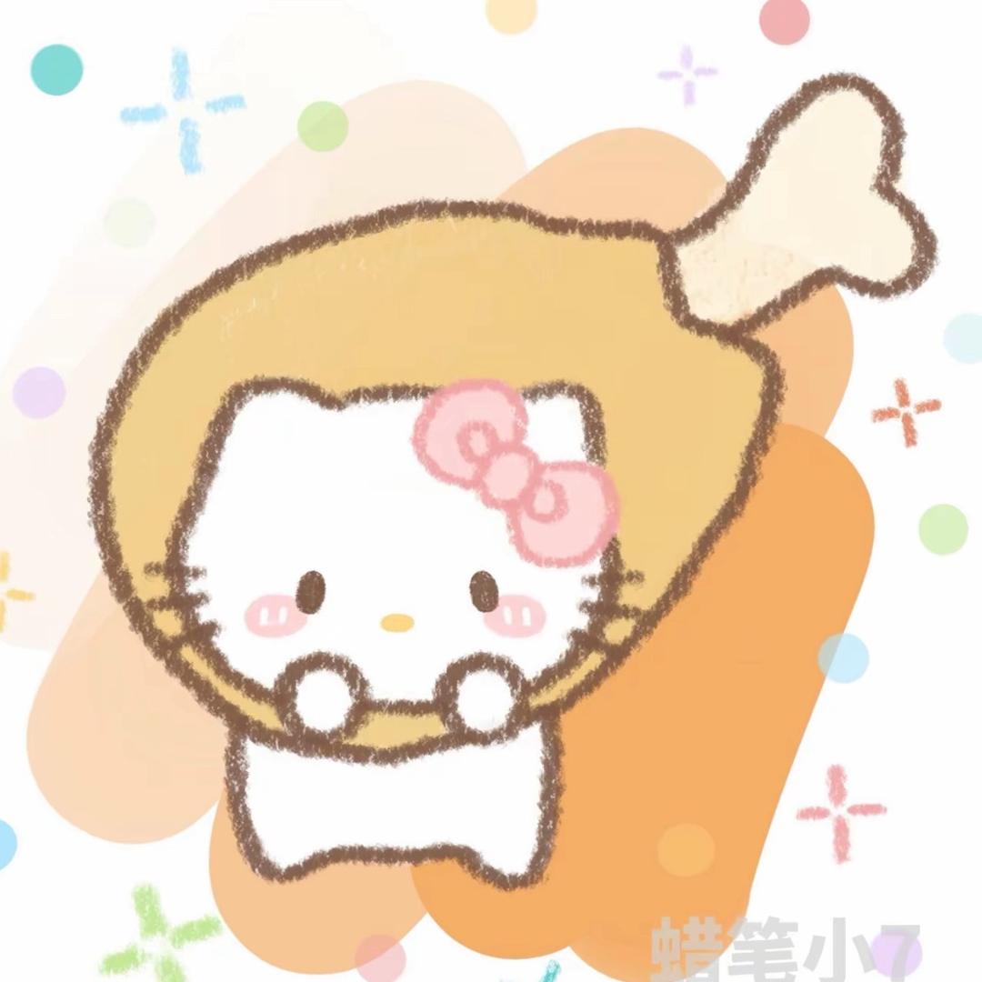 熏鸡腿🍗