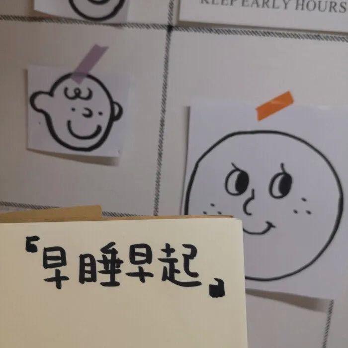 一棵桐❤️