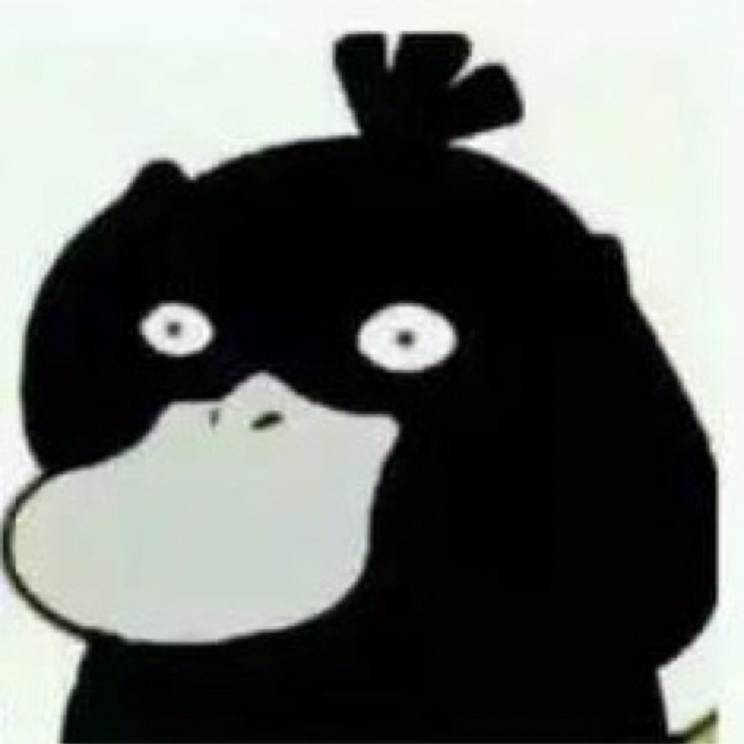 哦哦哦哦哦可大鸭