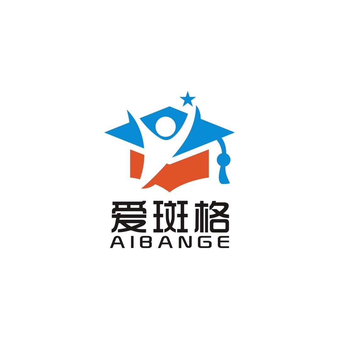 爱斑格校服源头工厂