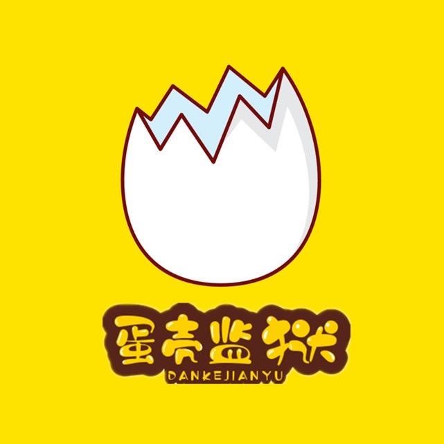 最终世界