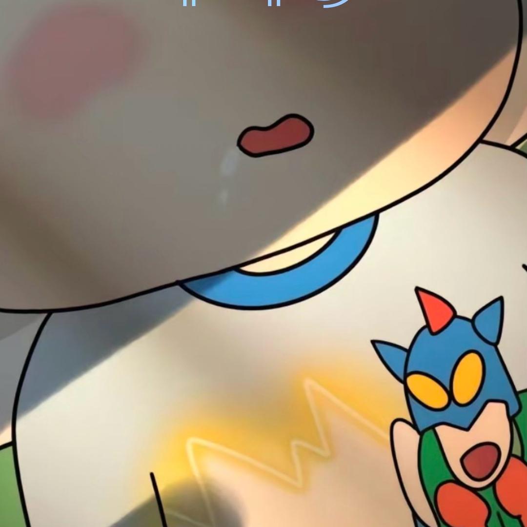 玖璃