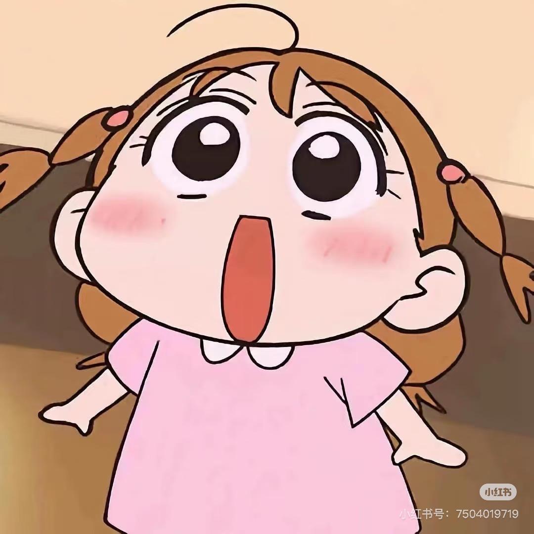 咕噜～