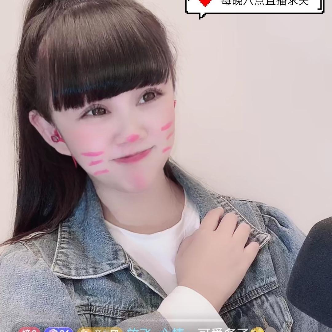 孙nene 🎤  0451 不忘初心