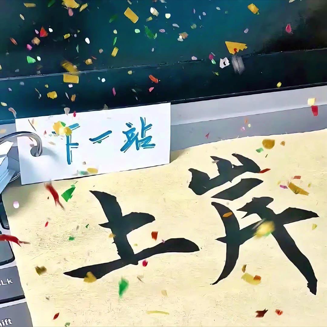 雨落轩农产品小店