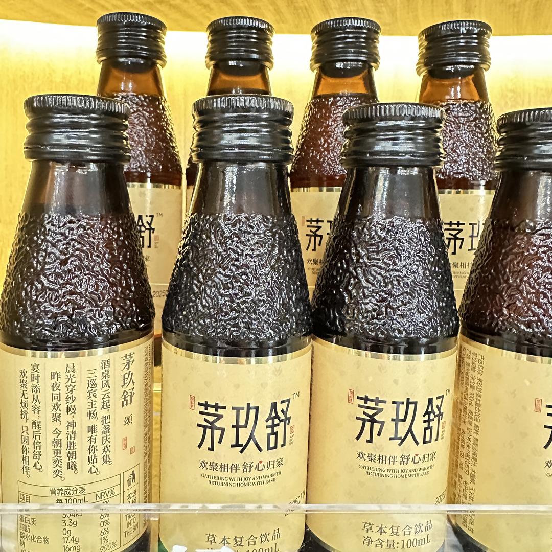 龙里县小梅零食店