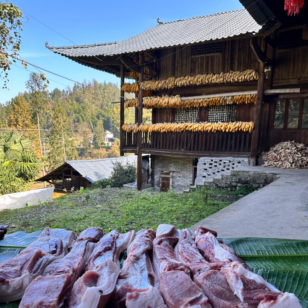 山里腊味