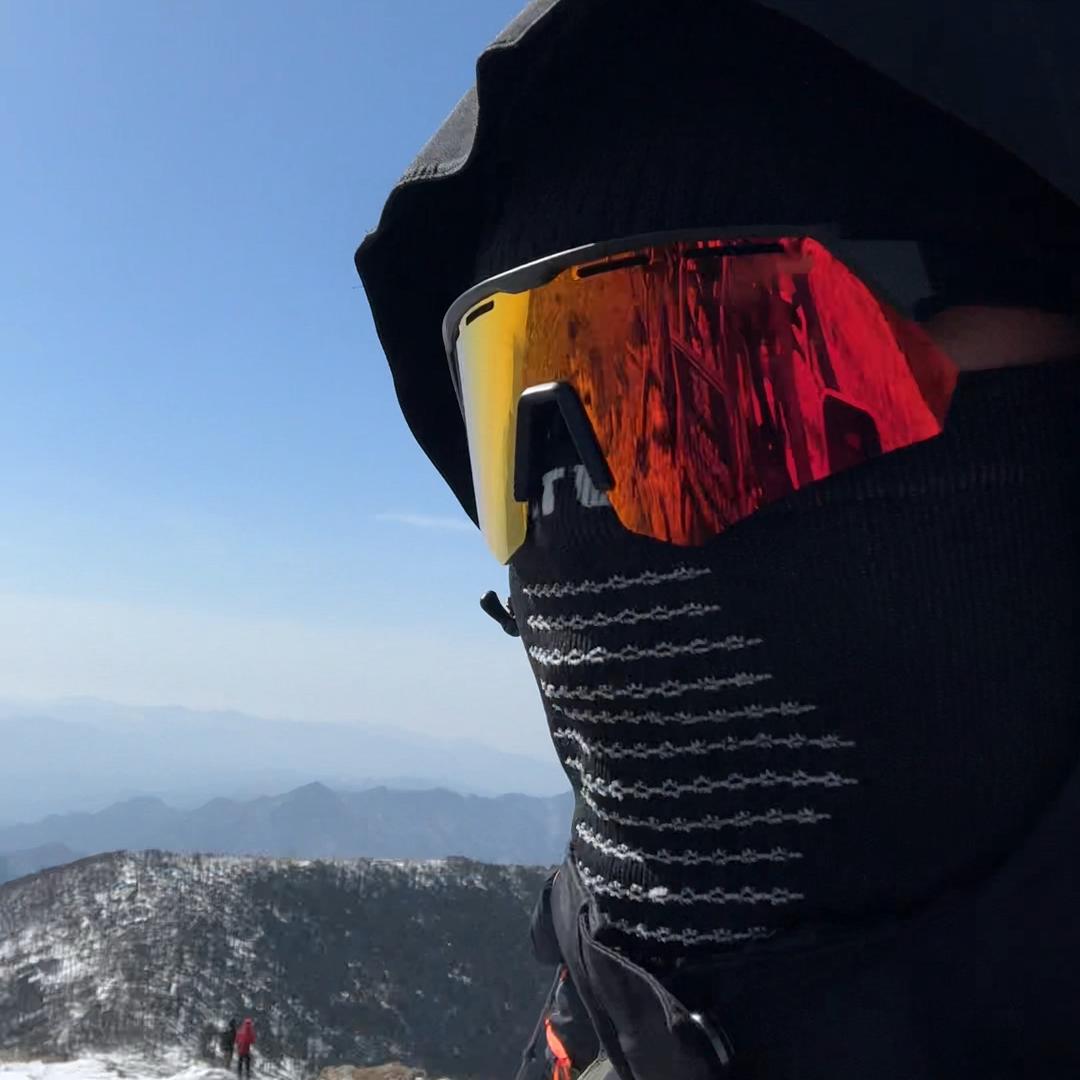 醉柿山