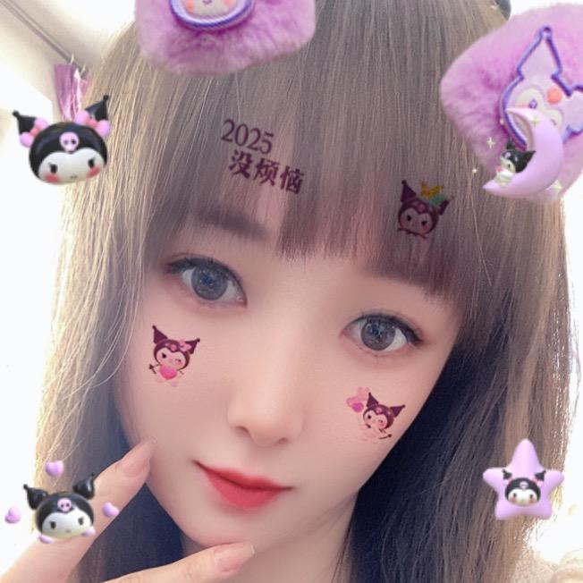 娜～小样