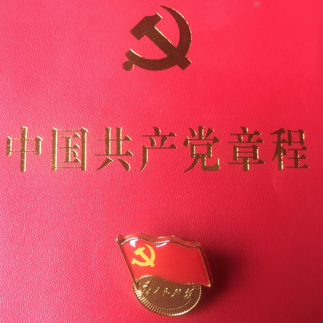 谭克琼（垫江人）