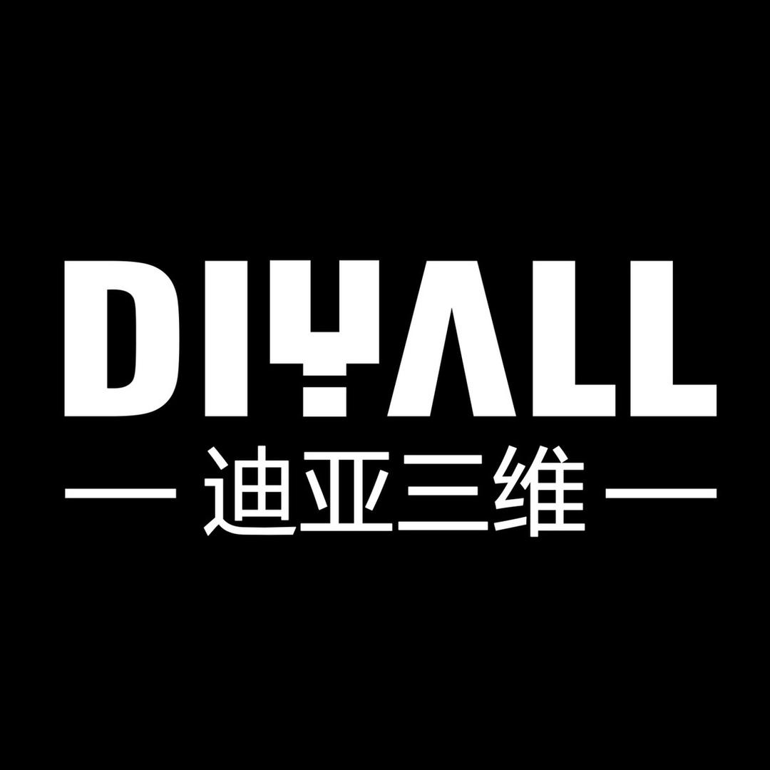 3D打印娃