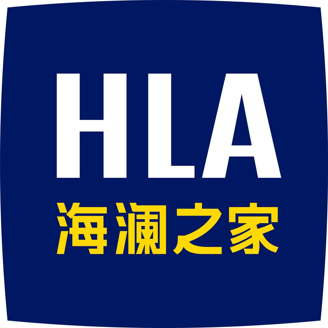 海澜之家服饰配件旗舰店直播间