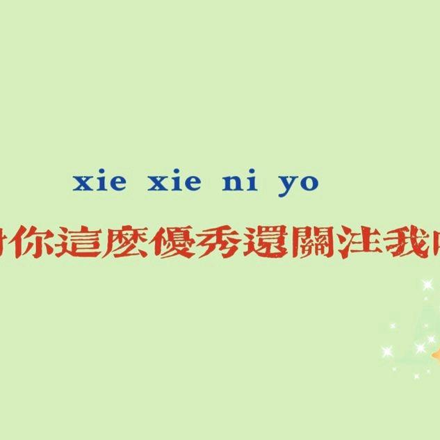 都来看短剧📺