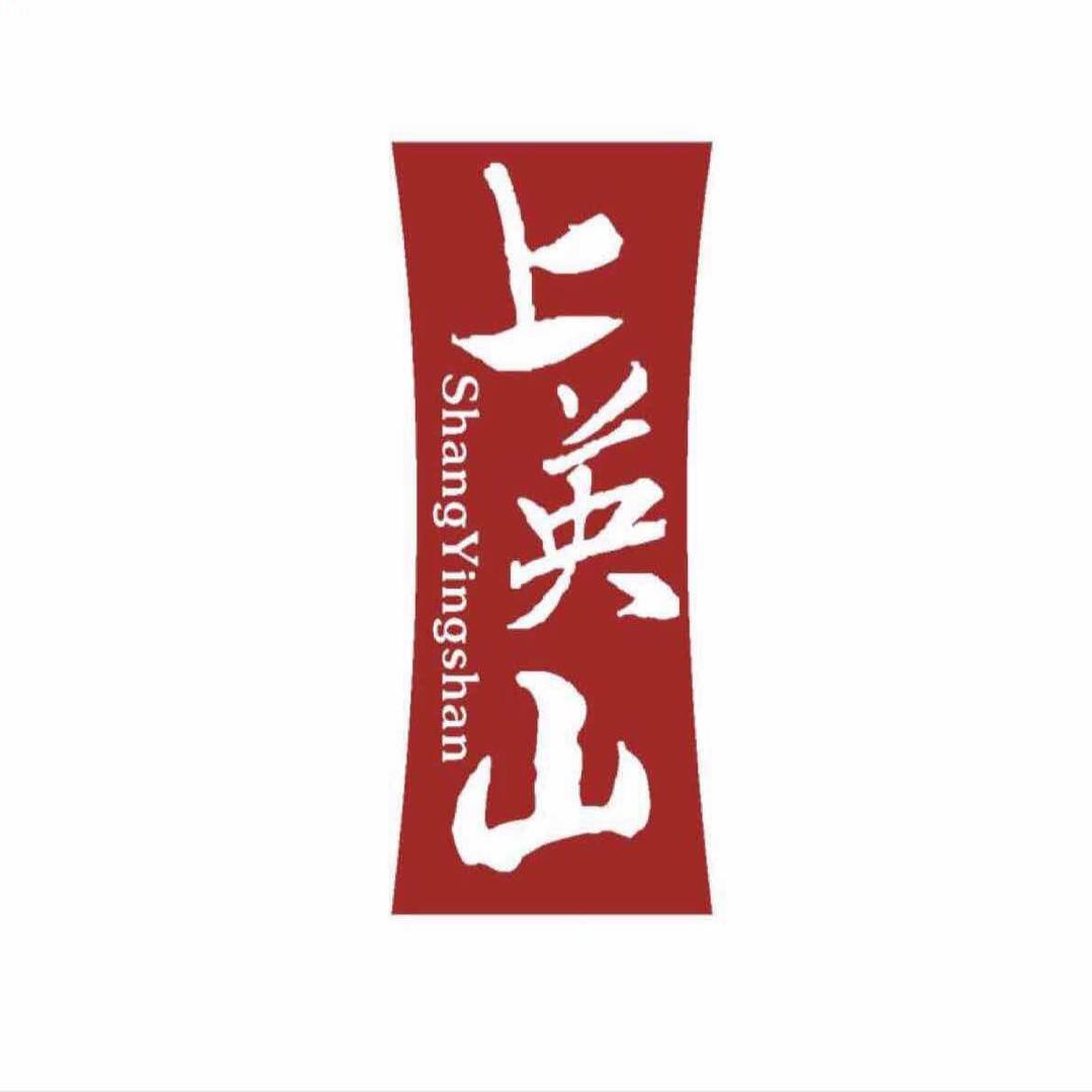 上英山福佑农场