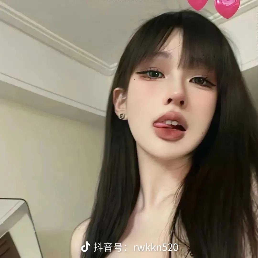莮～宝屋