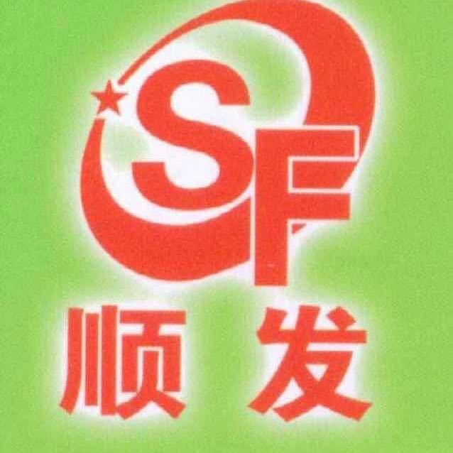 玻璃妹