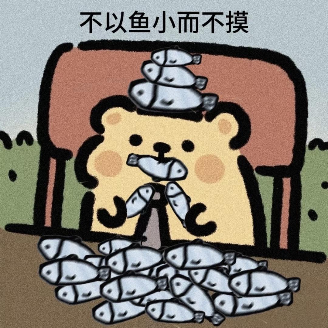 今天开始好好学习