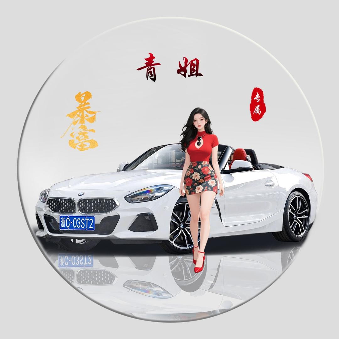 在詹家埠做纸箱的青姐