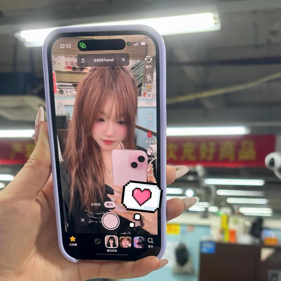 红牛科技（夹心）