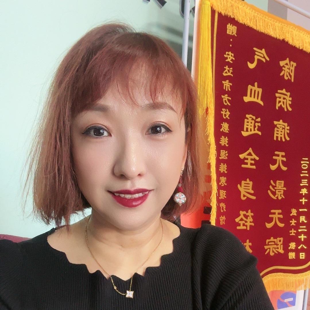 养生馆老板娘的快乐生活