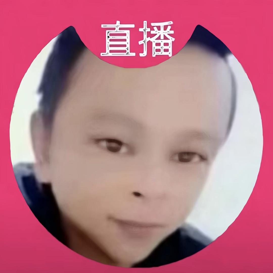 雨爱