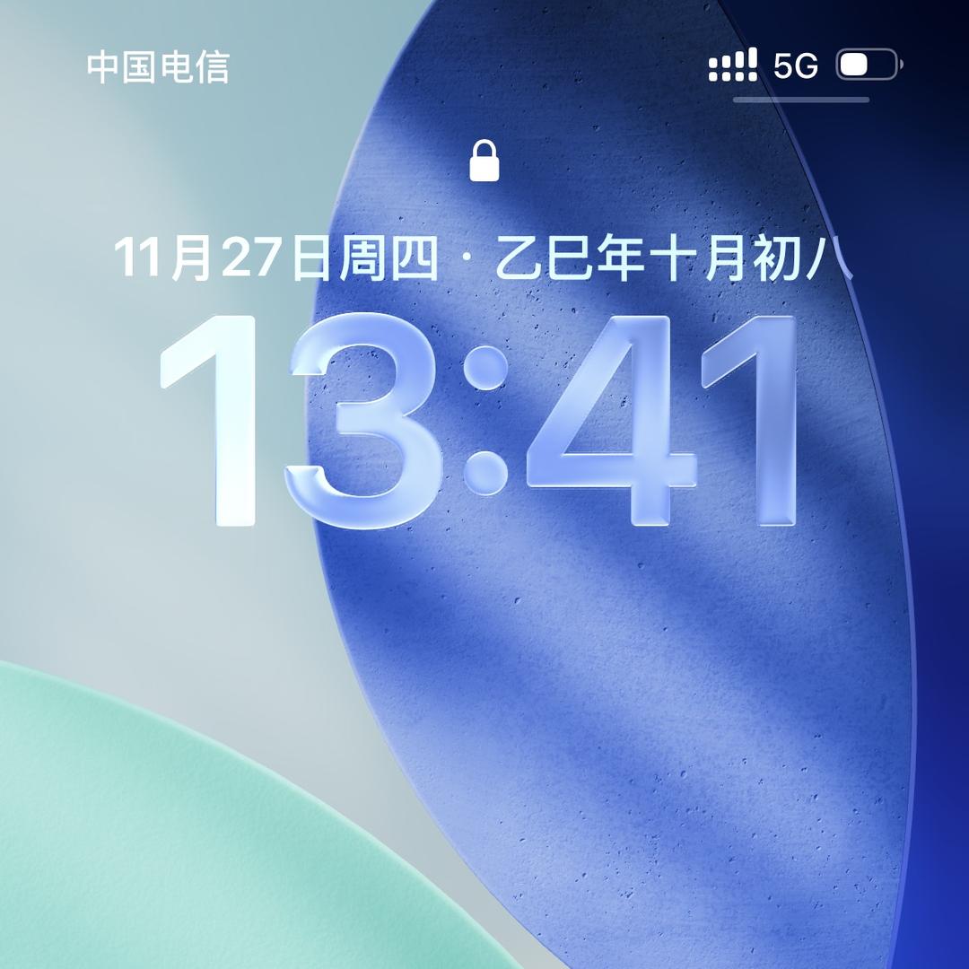 AOIEE奥额原霆旅行用品专卖店