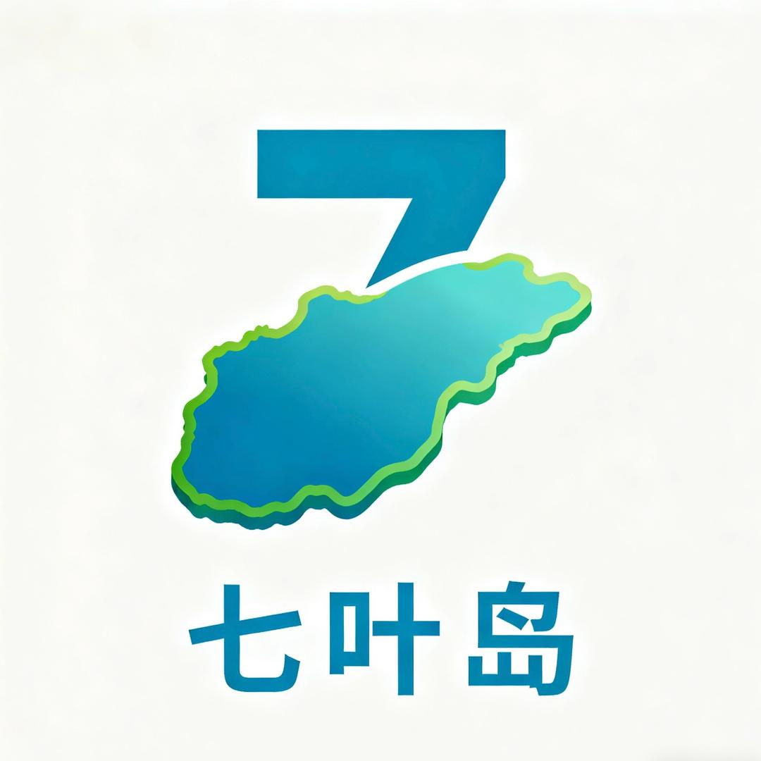 七叶岛海鲜水产食品店