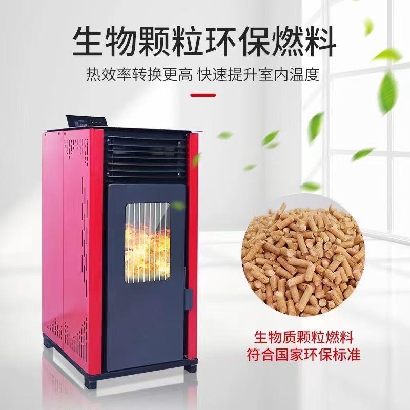 锐恒晖机械店