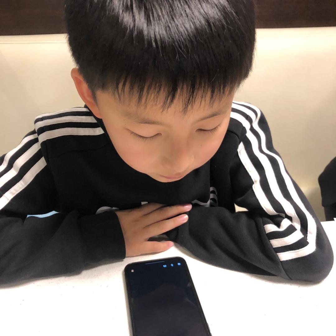 子清汐宝